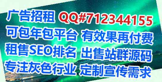 随州卵源医疗器材有限公司